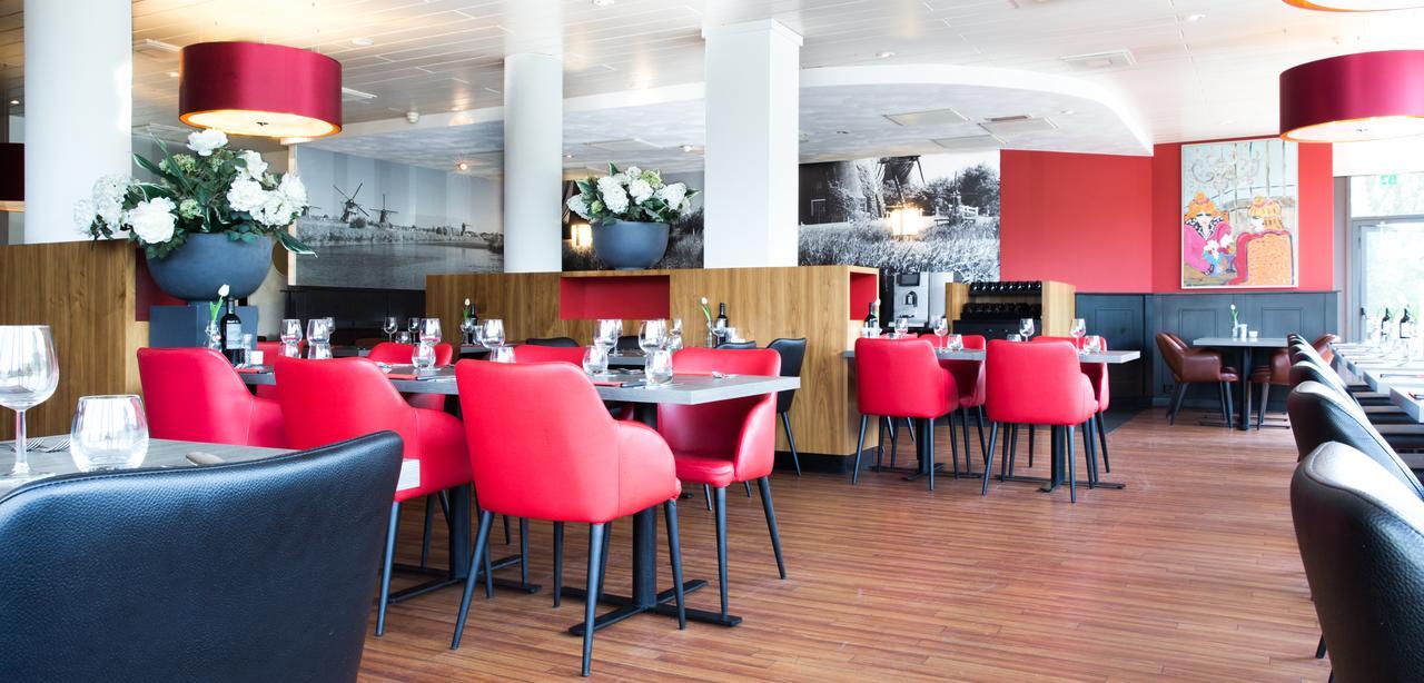 Bastion Hotel Amsterdam Amstel Экстерьер фото