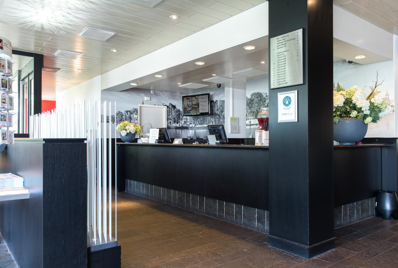 Bastion Hotel Amsterdam Amstel Экстерьер фото