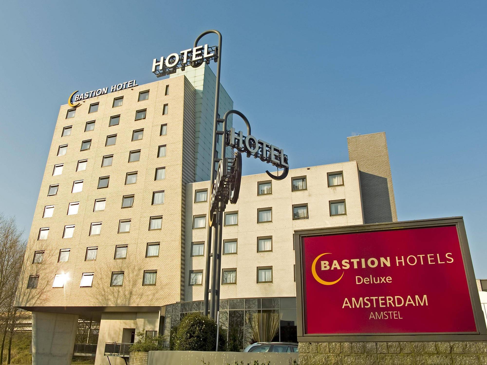 Bastion Hotel Amsterdam Amstel Экстерьер фото